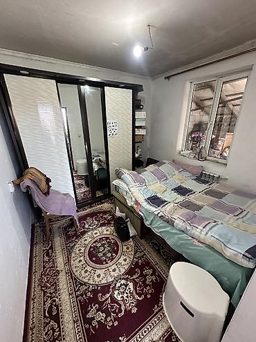 Продажа коттеджей и домов: 🔥Продается дом🔥 🏡Район: Умут Площадь: 53м2 ✅Участок: 4 соток — 11