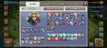 sokuntu ferma satışı: Clash of Clans oyun hesabı – yüksək inkişaf etmiş əsas kənd - — 1