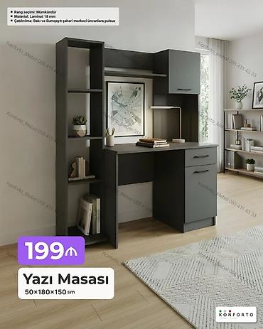 Ev və bağ: Künc masa, Stulsuz, Polkalı, Siyirməli, Sadə laminat — 1