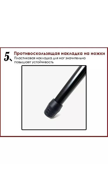 Стойки для музыкальных инструментов: ПРОДАЮ пюпитр для нот(подставка). Абсолютно новый, черный, лёгкий — 15