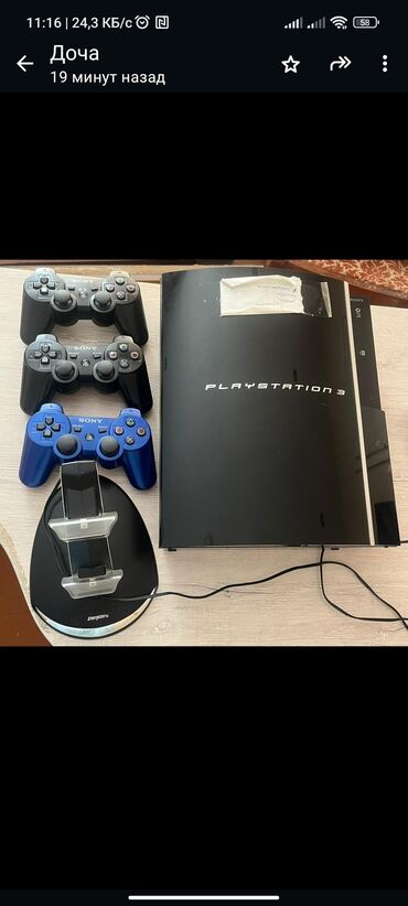 купить playstation 3: Продам PS 3 9000c