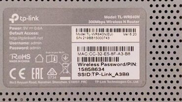 Printerlər: Продам TP-LINK.

Новый, но без коробки