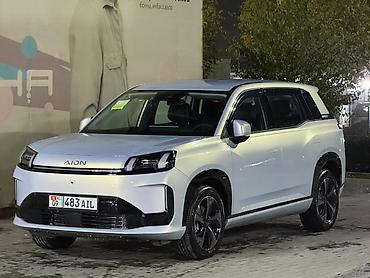 елик: GAC AION V Full Electric 2026 520 km запас хода 6000км пробег На — 2