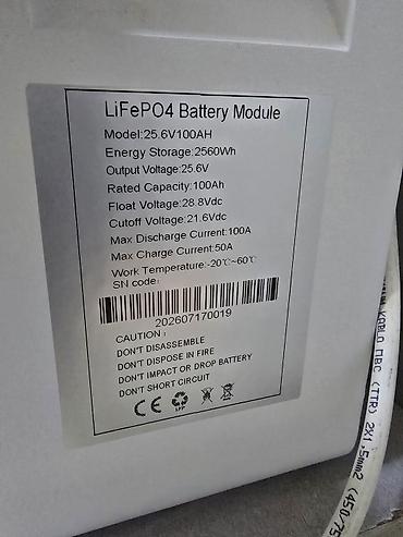 хайбрид конвертор: Гибридный солнечный инвертор 4.0 kW (24 V) + аккумуляторный модуль — 4