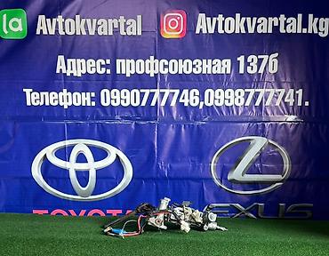 колонку: Рулевая колонка Toyota 2013 г., Б/у, Оригинал, Япония — 1