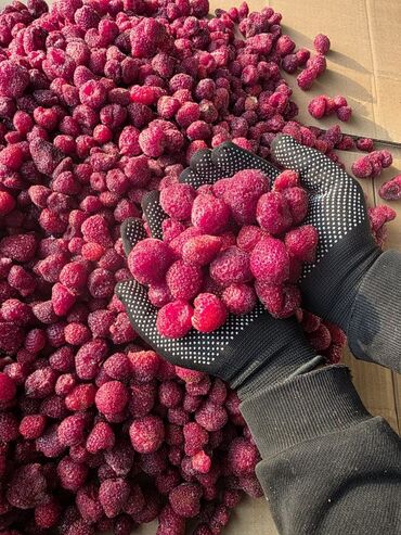 Клубника: Клубника — 3