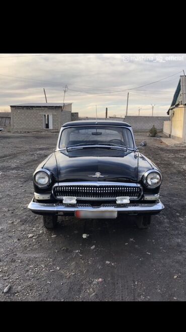 ГАЗ: ГАЗ 21 Volga: 1964 г., Седан