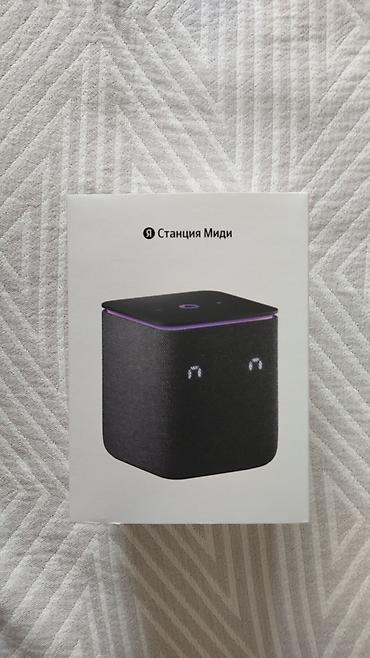 android box: Яндекс Станция Миди — умная колонка с голосовым помощником «Алиса» — 2