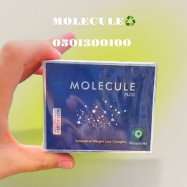 корейские таблетки день и ночь: ОПТОМ 900СОМ В РОЗНИЦУ 1400 Здравствуйте 😊 Стоимость капсулы Молекулы