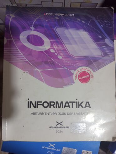 samir balakisiyev pdf 3 cü nəşr: Məhsul: “İnformatika – Abituriyentlər üçün dərs vəsaiti” - Müəllif