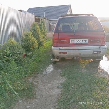 Mitsubishi: Mitsubishi Space Wagon: 1997 г., 2 л, Механика, Бензин, Хэтчбэк — 4