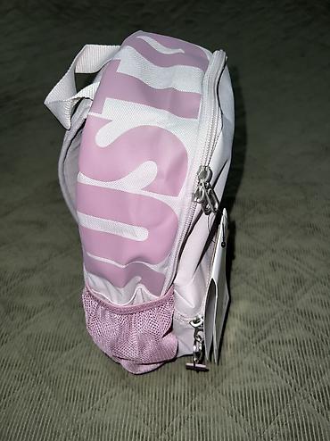sportske torbe ženske: Nike Brasilia JDI Mini Backpack 11L NOVO
DR6091 019 — 6