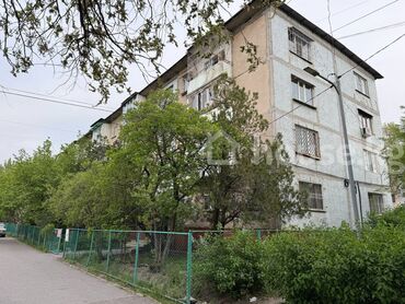 Продажа домов: 1 комната, 43 м², 104 серия, 4 этаж, Косметический ремонт
