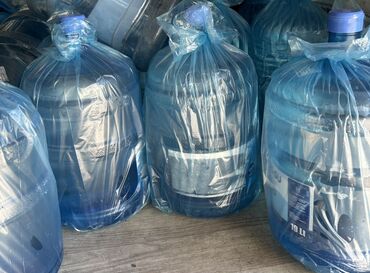 Çörək qabları: 19 litrlik su Su xətti satılır ayliq satış 800 850 900 qab 370 eded
