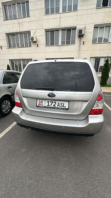 Транспорт: Subaru Forester: 2006 г., 0.2 л, Автомат, Бензин, Универсал — 3