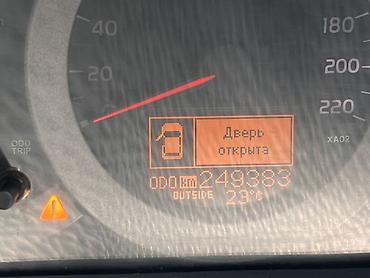 toyota rav4 2007: Toyota RAV4: 2008 г., 2 л, Автомат, Бензин, Кроссовер — 5