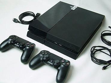 upo ventilator: U ponudi je Sony PlayStation 4 (Fat) sa naslova. Generacija: novija — 3
