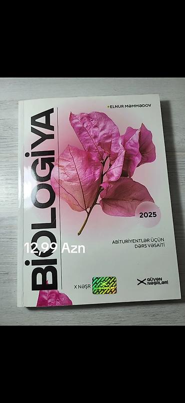 Книги и журналы: Məhsul: “Biologiya – Abituriyentlər üçün dərs vəsaiti (2025)” Müəllif — 1