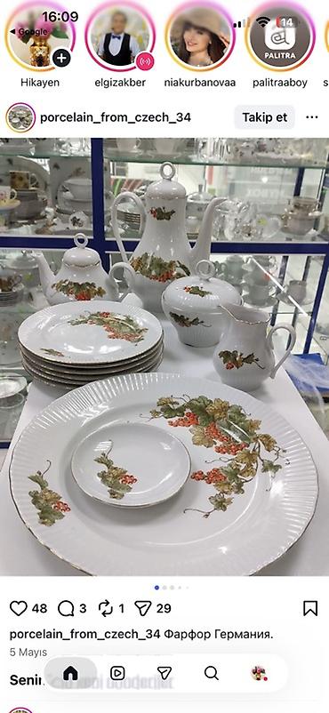 Çay dəsti, rəng - Ağ, Farfor, Almaniya