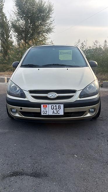 радиатор хендай гетц цена: Hyundai Getz: 2006 г., Механика, Хэтчбэк — 3