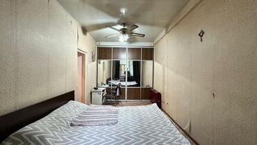 Продажа квартир: 3 комнаты, 69 м², 2 этаж — 3