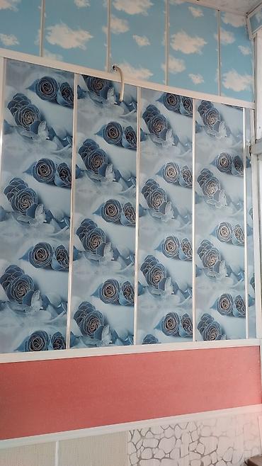 Lambrin: Lambirimlerin Topdan ve Perakenden Satisi, Her Növ Çesid — 5