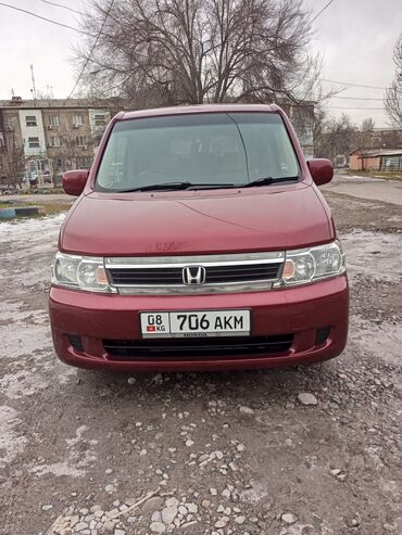 минивее: Honda Stepwgn: 2003 г., 2 л, Автомат, Бензин, Минивэн