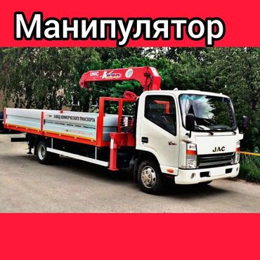 кран ивановец: Манипулятор, Nissan