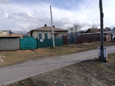 ак босого кв аренда бишкек: Үй, 100 кв. м, 10 бөлмө, Менчик ээси, Косметикалык оңдоо
