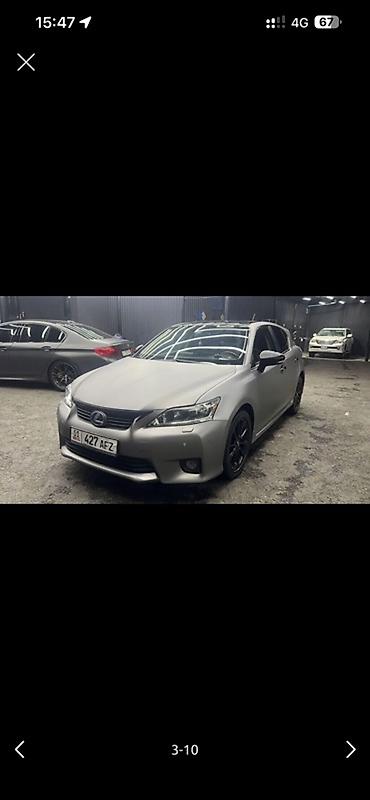 lexus ct 200h: Lexus CT: 2011 г., 1.8 л, Вариатор, Гибрид, Хэтчбэк — 2