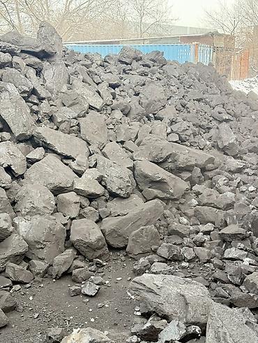 Уголь другого месторождения: Каменный уголь (кусковой), навалом Описание: - Фракция: крупный и — 17