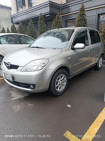 Mazda: Mazda Demio: 2005 г., 1.3 л, Автомат, Бензин, Хэтчбэк — 13