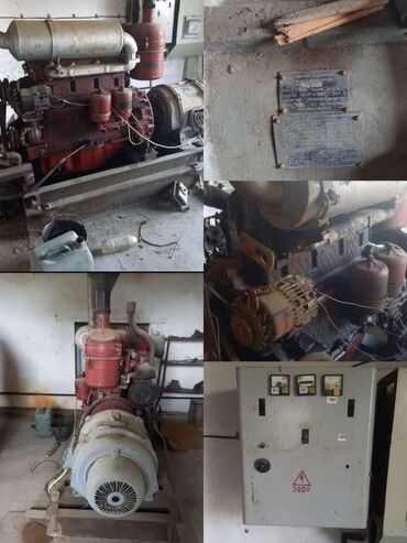 buxar generatoru: İşlənmiş Generator Ödənişli çatdırılma