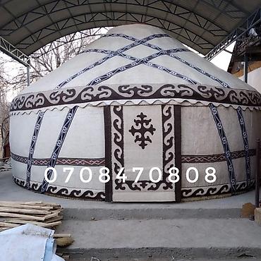 Аренда юрт: Аренда юрты, Каркас Деревянный, 85 баш, Казан, Посуда, С полом — 6