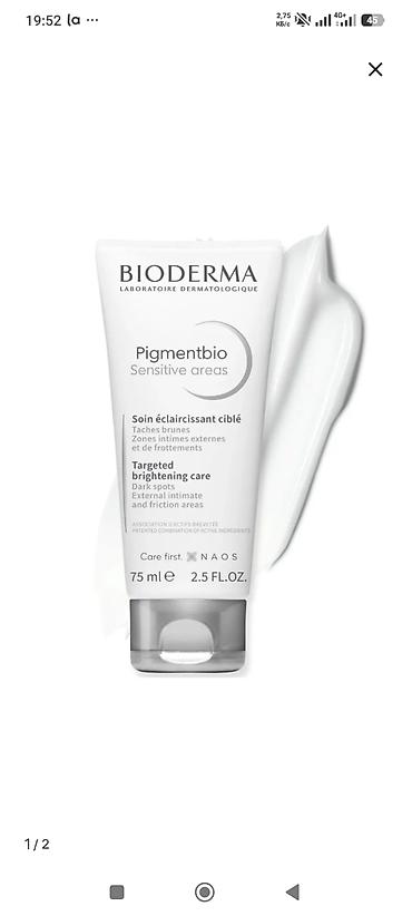 Красота и здоровье: BIODERMA Pigmentbio Sensitive areas, 75 мл (2.5 fl. oz.) Крем для — 1