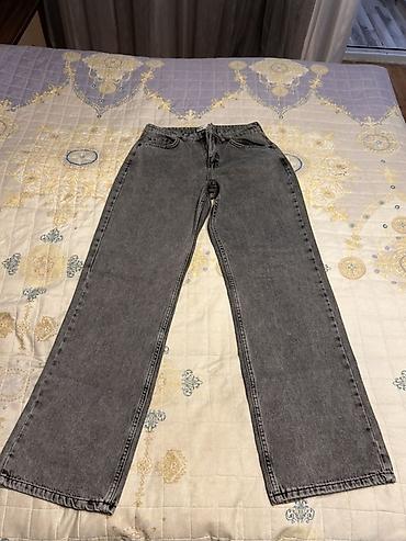 cins salvar: Cins şalvar, Zara, L — 1