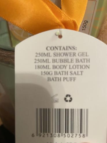 hamam dest: Kosmetik dəst, 5 məhsul, Yeni, Ünvandan götürmə — 3