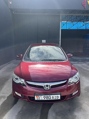 Honda Civic: 2008 г., Автомат, Бензин, Седан