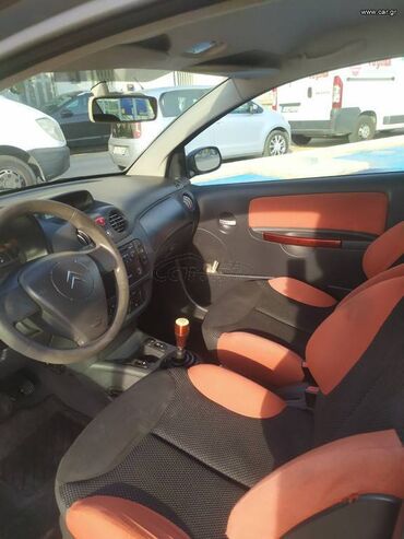 Citroen: Citroen C2: 1.4 l. | 2005 έ. 184880 km. Χάτσμπακ — 9