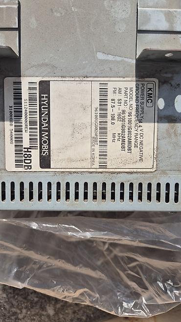 disk qiymeti: İşlənmiş Disk Maqnitofon Ünvandan götürmə — 3