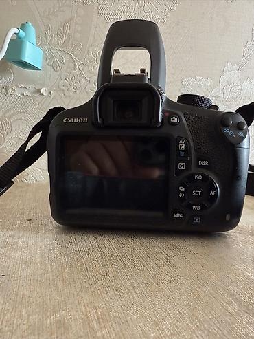 canon 1200d: Canon EOS 1200D DSLR fotoaparat dəsti - Korpus: Canon EOS 1200D - — 3