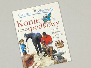 Książki: Książka, gatunek - Dziecięca i młodzieżowa, stan - Idealny