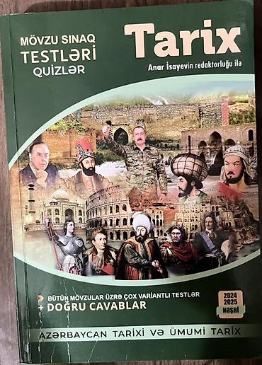 dvd disk oyun: Məhsul: Abituriyent və şagirdlər üçün hazırlıq vəsaitləri dəsti — 2