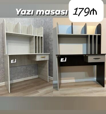 Oğlan və qız üçün, Yeni, Siyirməli, Yazı masası, Stulsuz