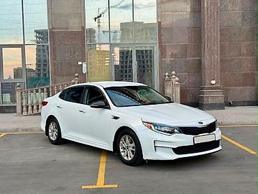 spark 2018: Kia Optima: 2018 г., 2.4 л, Автомат, Бензин, Седан — 2