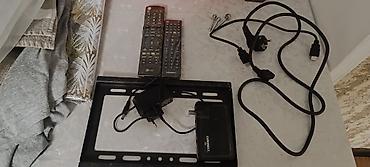 Televizorlar: Televizor LG LCD 32" — 2