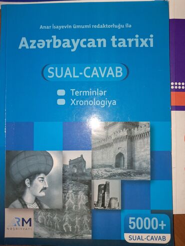 Rus dili: Azərbaycan Tarixi