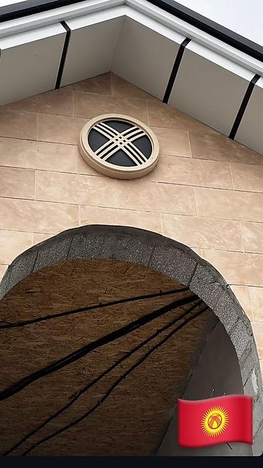 Фасадные термопанели: Под сары-таш, Минеральная вата — 5