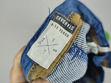 peckott denim: House of Denim, Spodnie dresowe damskie, rozmiar S — 4