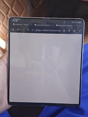 Техника и электроника: Samsung Galaxy Z Fold 5, Б/у, 256 ГБ, цвет - Серый, 2 SIM — 3